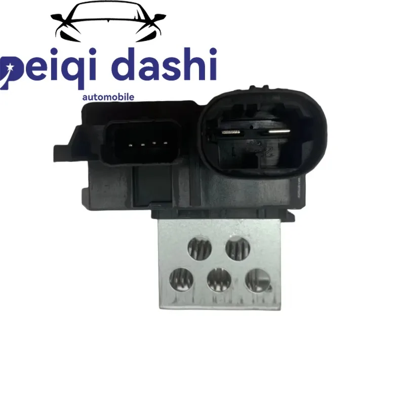 

9673999980 Резистор реле вентилятора радиатора для Citroen C4 для Peugeot 307 308 Partner 3008 5008