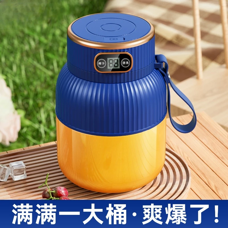 LED 디스플레이가 장착된 600ML 휴대용 주서기 가정용 소형 및 대용량 전기 주서기 감귤류 주서기 저속 주서기