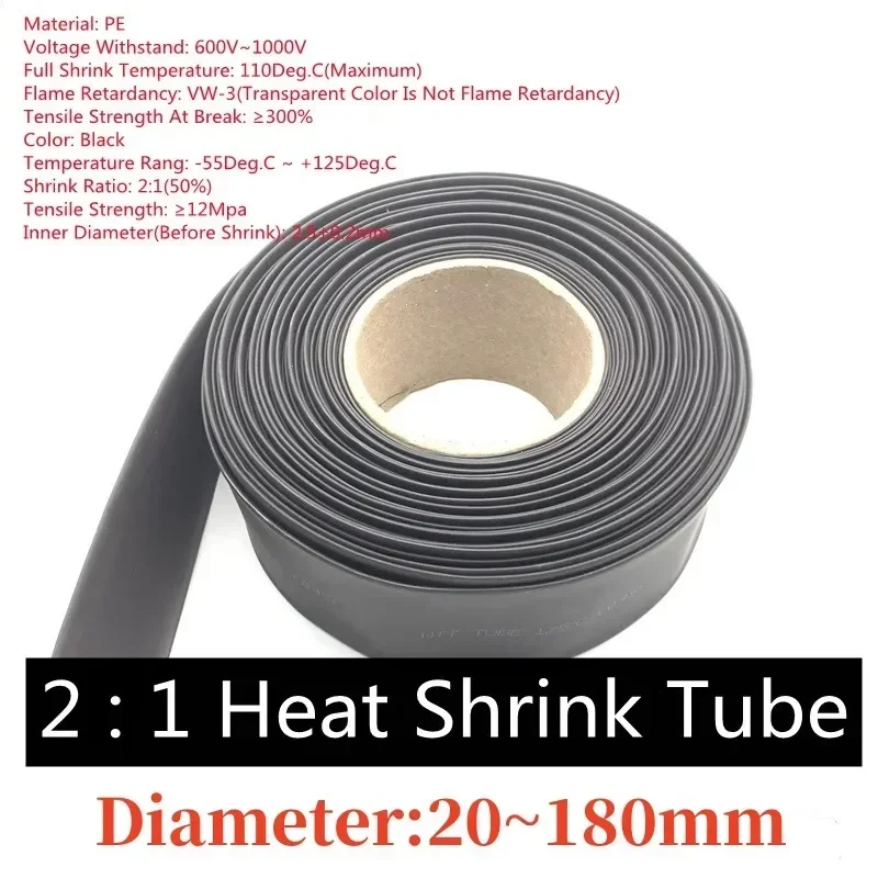 1M Heat Shrink Tube 20~180mm Diameter Insulated Polyolefin 2:1 Shrinkage Ratio Wire Wrap Connector Line Repair 600V Cable Sleeve