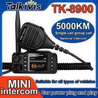 Zello Car Walkie Talkie Long Distance 5000KM WIFI Bluetooth Android 4G Public Network TK-8900 Amateur Mini Mobile Poc Car Radio