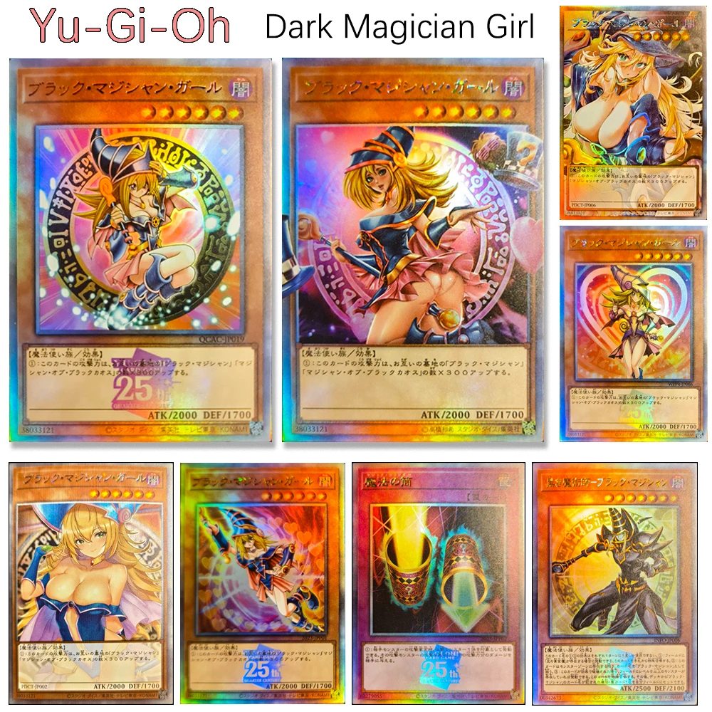 

Yu-Gi-Oh Black Magician Girl 25th anniversary Collectible card Refractive brilliance Texture Laser Party Board Game Holiday gift