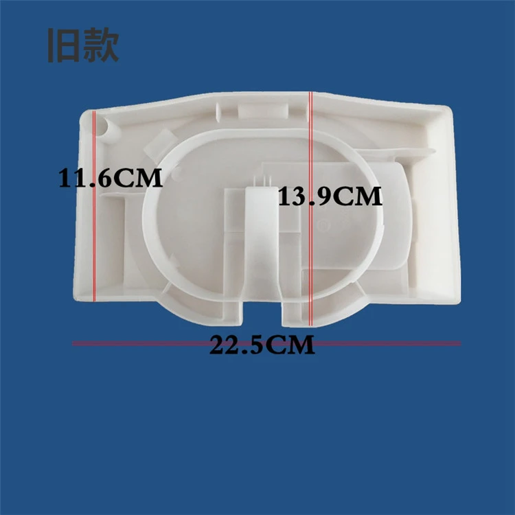 Suitable for Haier refrigerator compressor water catch pan new and old models universal version (random delivery)