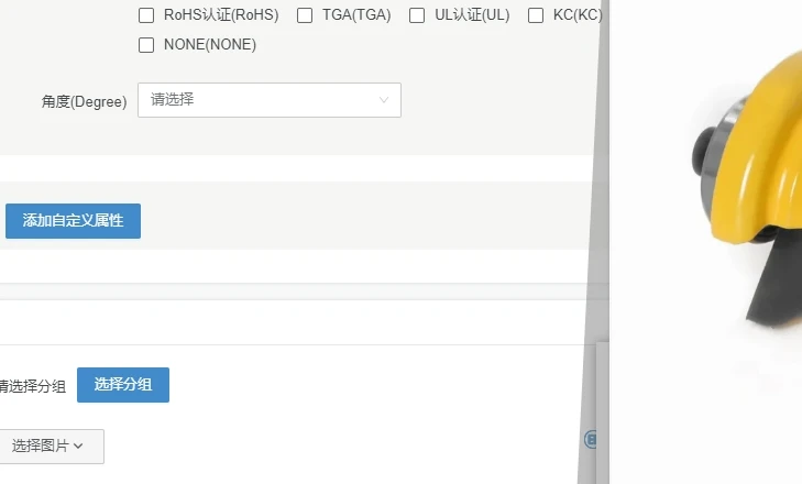 

Фреза для деревообработки 12,7 мм (1/2 дюйма) с хвостовиком, для резьбы по дереву, с фаской и бордюром, для фрезерования профилей, для шипов и пазов, 1 шт.