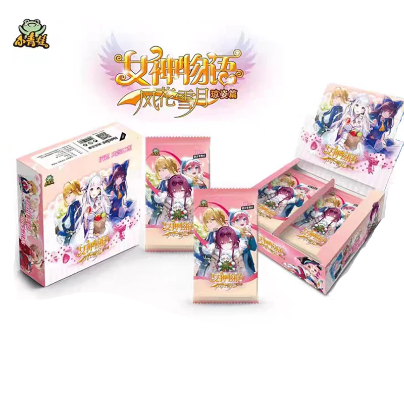 Thumbnail 4 - #30 Latest Collectibles Offers