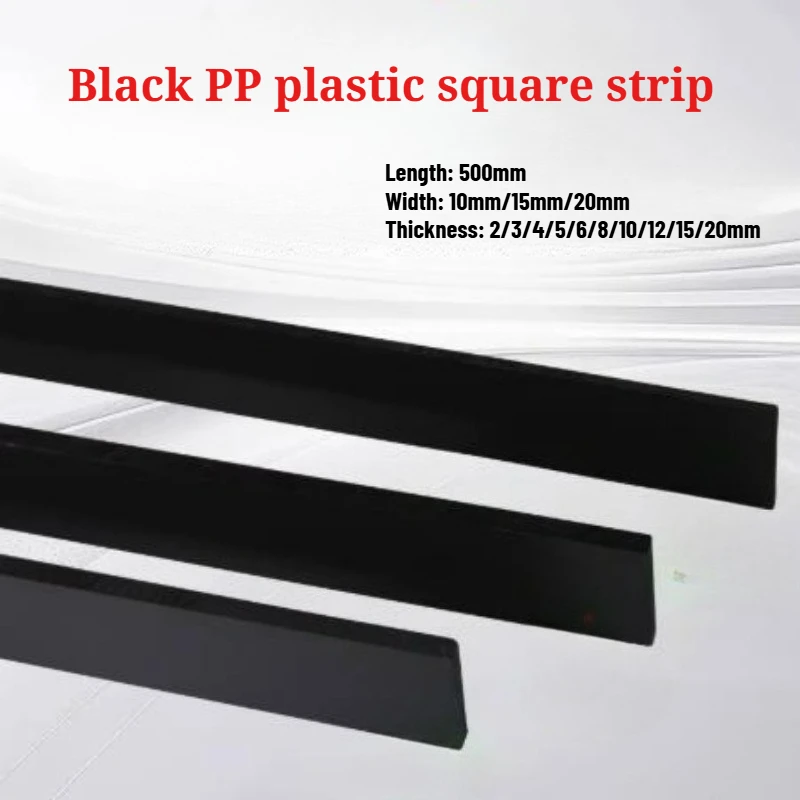 2/4pcs Length 500mm Black Wear-resistant PP Plastic Square Strip Processing Zero Cutting Thickness 2/3/4/5/6/8/10/12/15/20mm