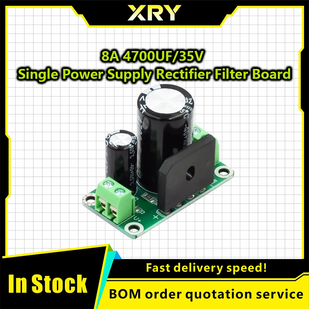 XRY 8A 4700UF/35V Single Power Supply Rectifier Filter Board Power Amplifier Non Regulator Power Module