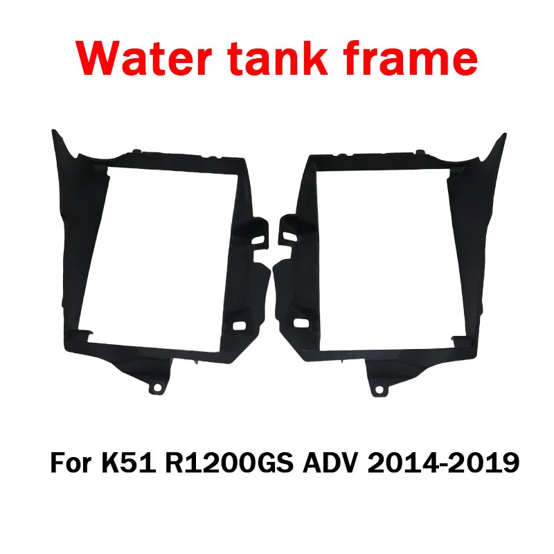 

For BMW R1200GS R 1200 GS ADV 2014 2015 2016 2017 2018 2019 Motorcycle left and right water tank protection cover