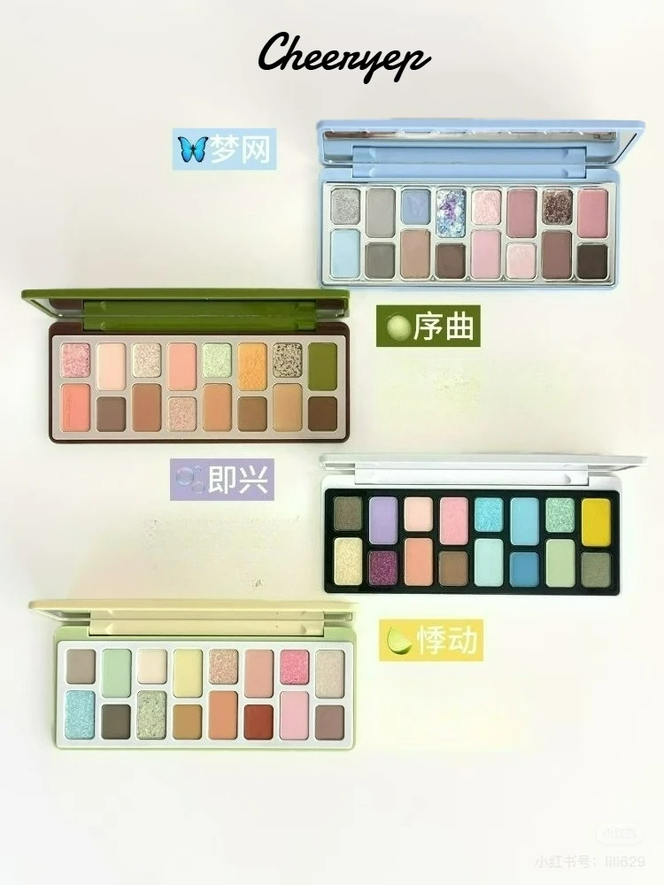 

Cheeryep 16Color Eye Shadow Spring Summer Green Soft Light Eye Blusher Vitality Long-lasting Face Easy to Wear Makeup