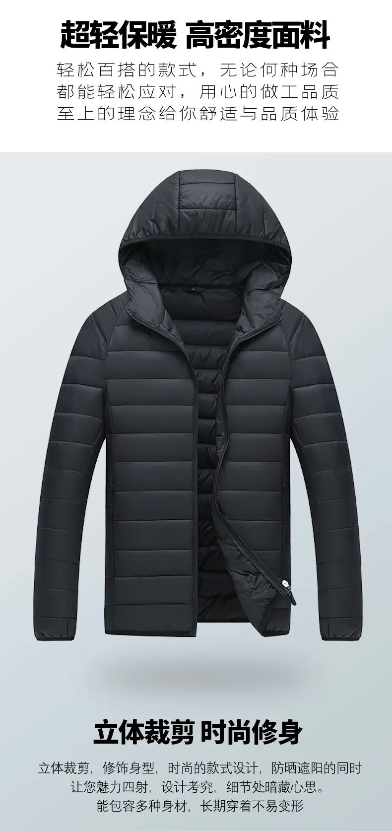 men winter cotton padded coat stand collar hooded lightweight warm casual loose daily street versatile all match male outerwear