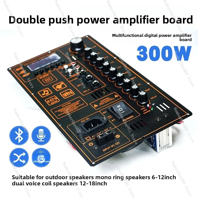 

Мощный уличный портативный динамик DIY, плата цифрового усилителя, Bluetooth, двойной выход, НЧ-динамик 10-18 дюймов