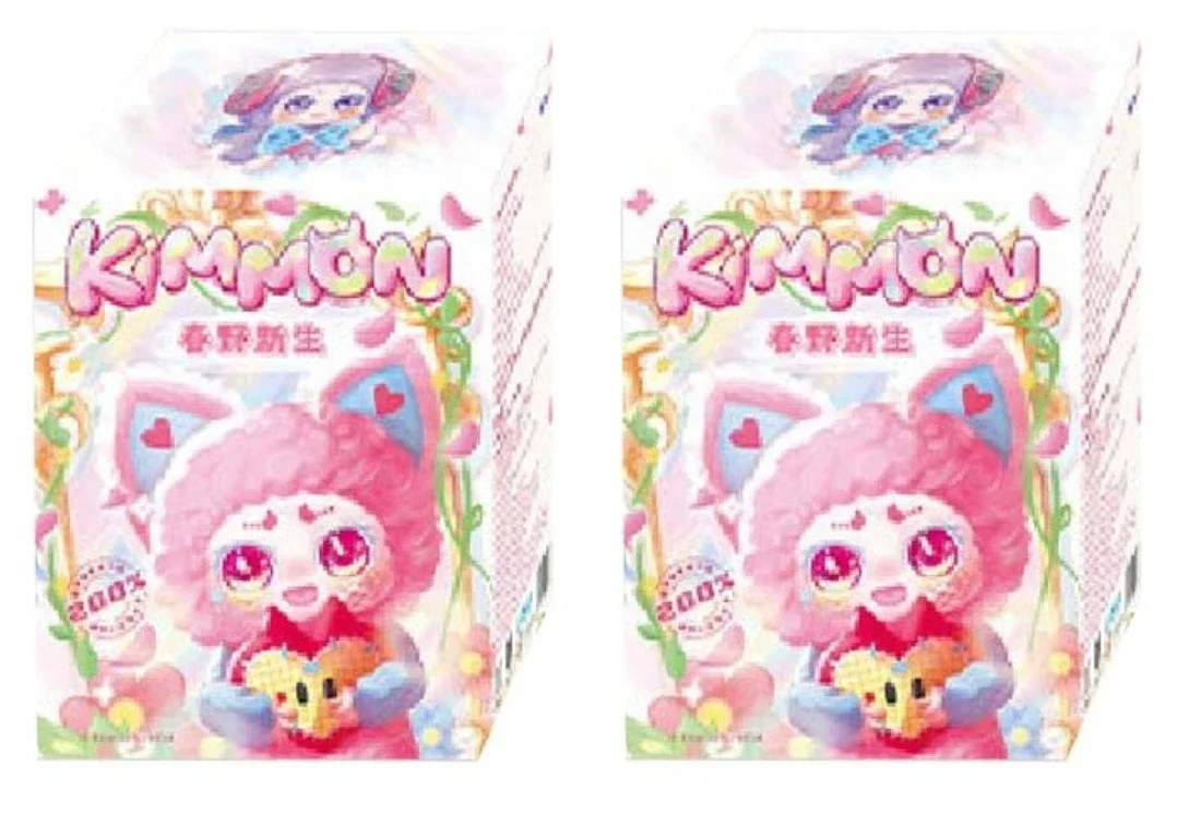 New Genuine Kimmon 200% Spring New Growth Series Blind Box