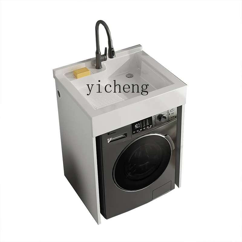 Zf balcony washing machine integrated cabinet honeycomb aluminum integrated laundry cabinet with slot pool washboard