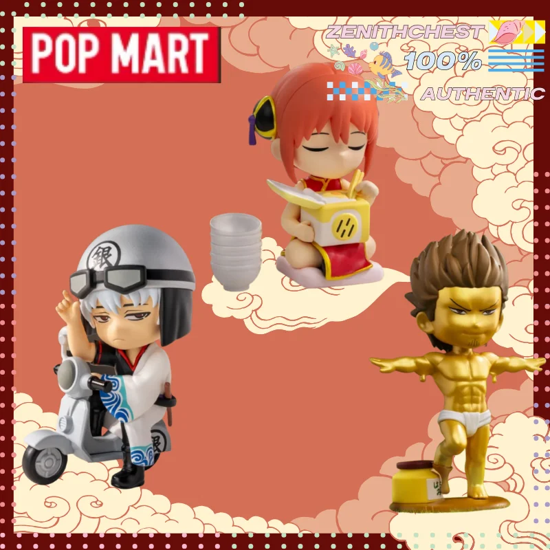 

POPMART Gintama Welcome to Yorozuya Series Figurine Blind Box Kawaii Toy Decor Collectible Perfect Gift Anime Home Ornaments
