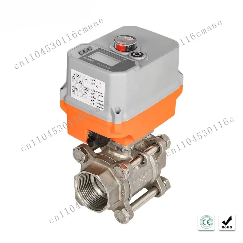 110V 220V Brass Motorized Ball Valve 2 Way 3 Way DN15 DN20 DN25 DN32 Electric Ball Valve for HVAC Fan Coil Unit