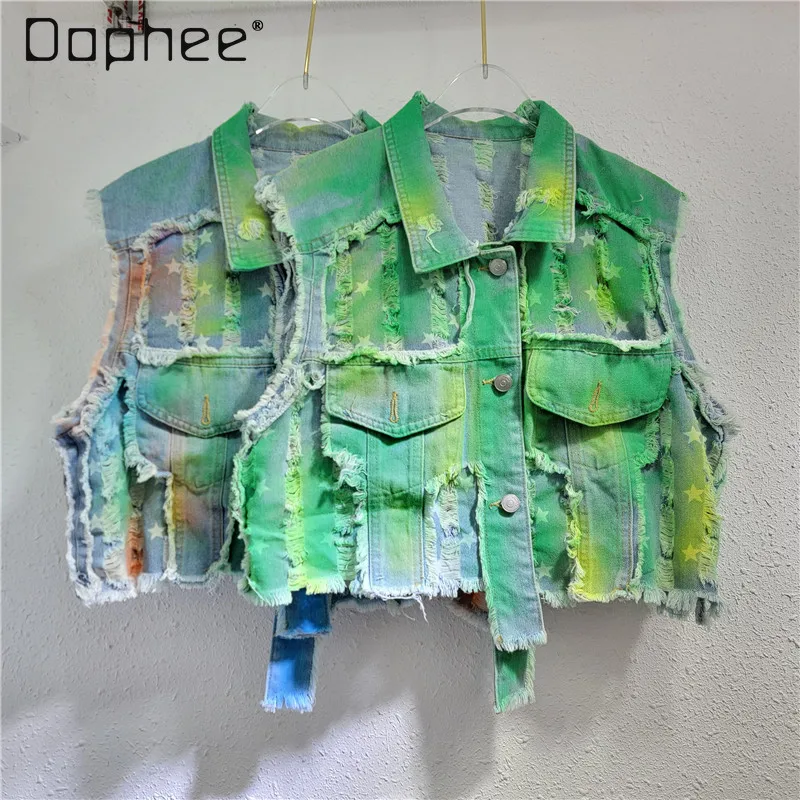 Raw Hem Ripped Hip Hop Denim Vest Women 2024 Autumn New Polo Collar Sleeveless Single-Breasted Tie-Dyed Short Coat Waistcoat