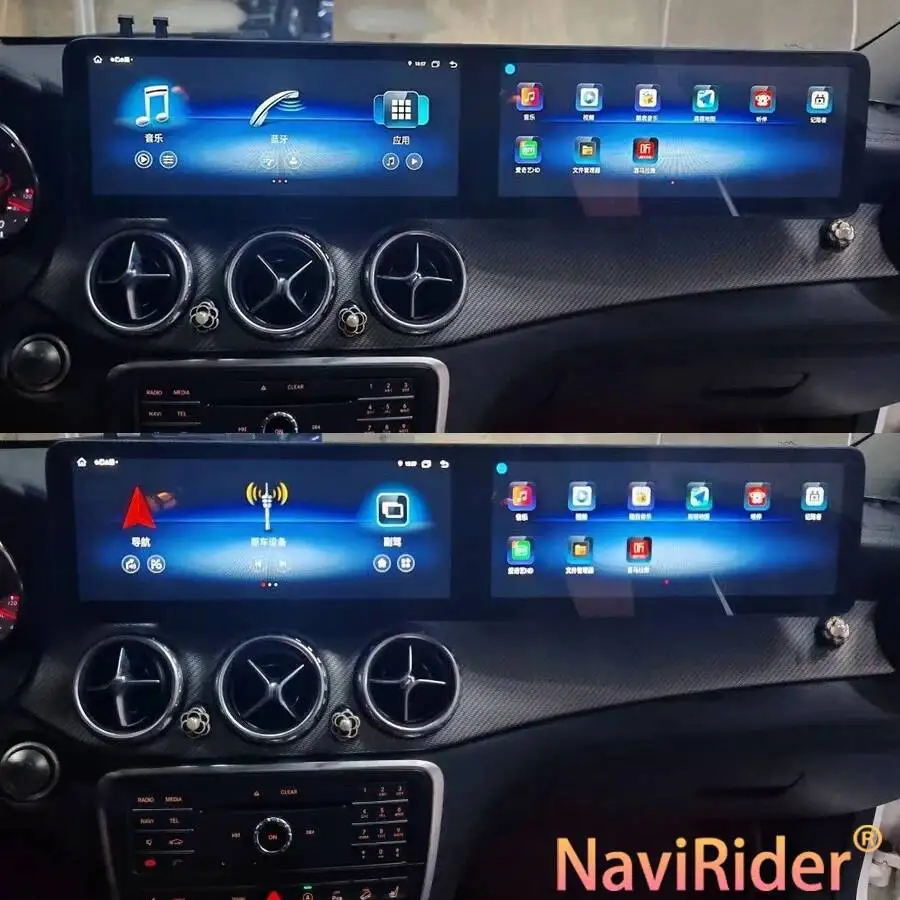 

Для Mercedes Benz A Class CLA GLA X156 2013-2018 Обновление двухэкранного автомобильного радио Мультимедийный плеер Carplay Навигация HeadUnit GPS