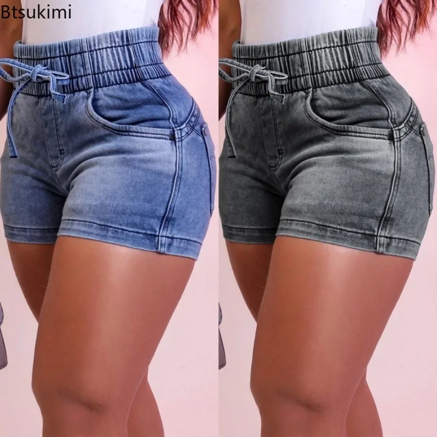 2024 Summer Women Jeans Sexy Elastic High Waist Drawstring Bodycon Denim Shorts Fashion Solid Stretchy Straight Casual Hot Pants