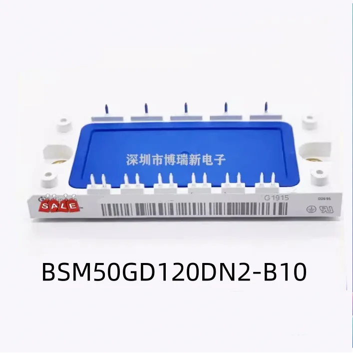 

(straight shot)BSM50GD120DN2-B10 Power IGBT module The power module