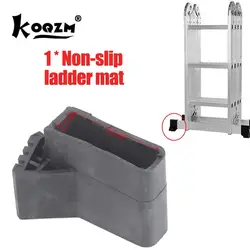 Ladder Foot Cover Exquisite Durable Multi-function Folding Ladder Fan-shaped Foot Cover Anti-slip Mat