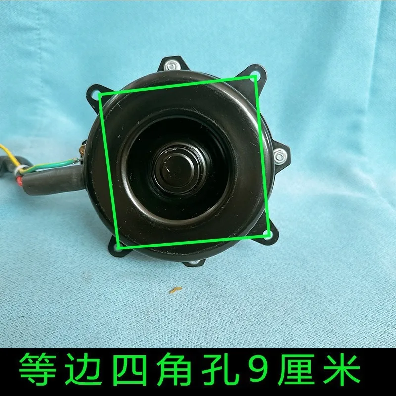 For Gree air conditioner external motor YDK35-6I5 new 6 wire 35W air conditioner fan motor motor