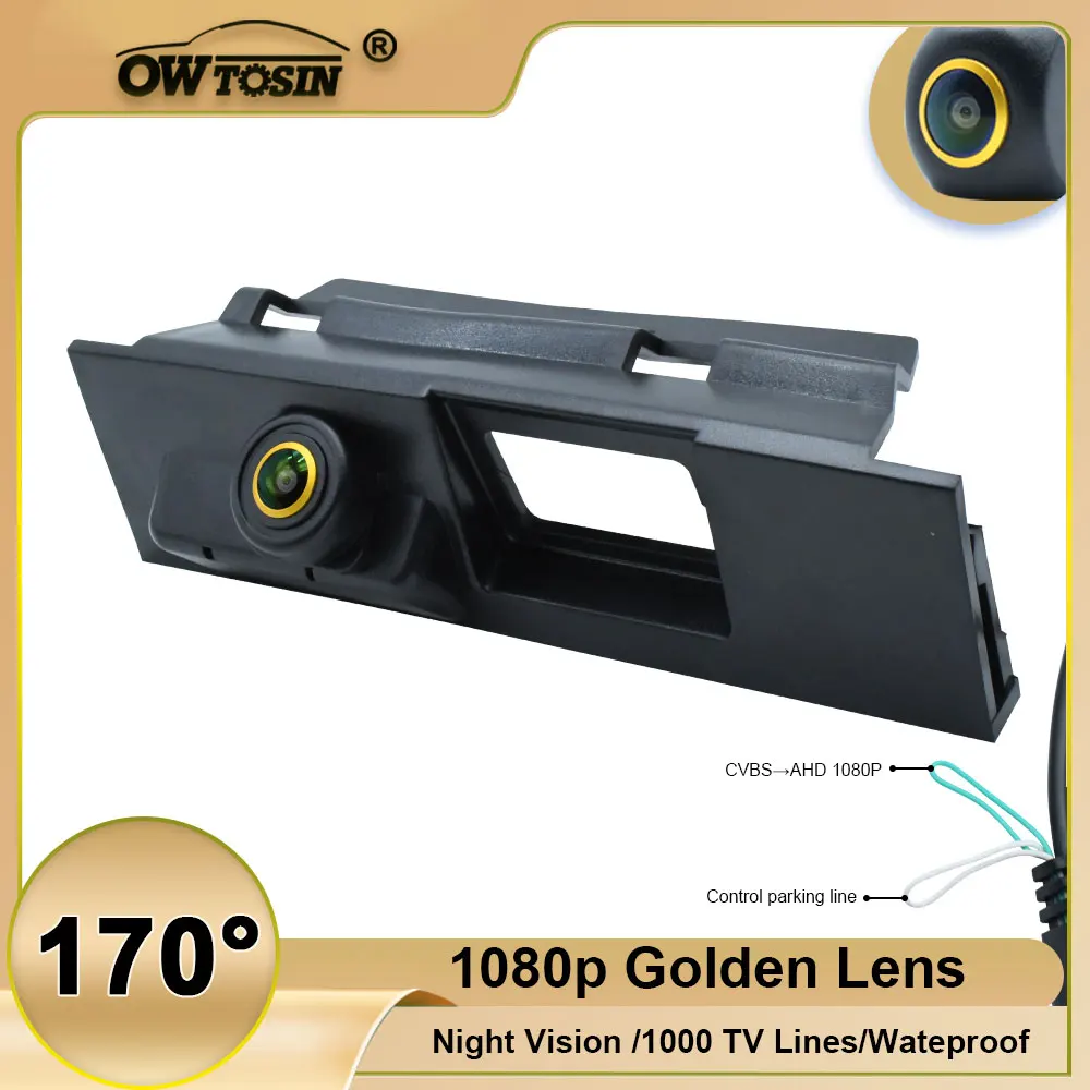 

AHD 1080P 170°Golden Vehicle Trunk Handle Rear View Camera For Ford Mondeo MK3 MK4 MK5 2015 2016 2017 2018 Reverse Car Camera