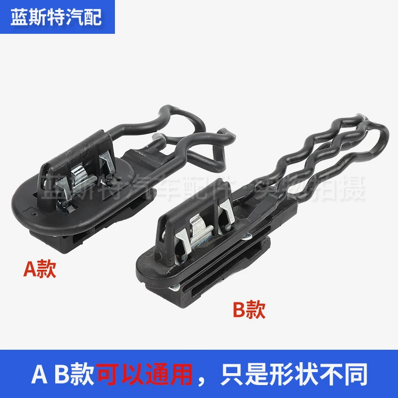 1PC For Buick Regal…