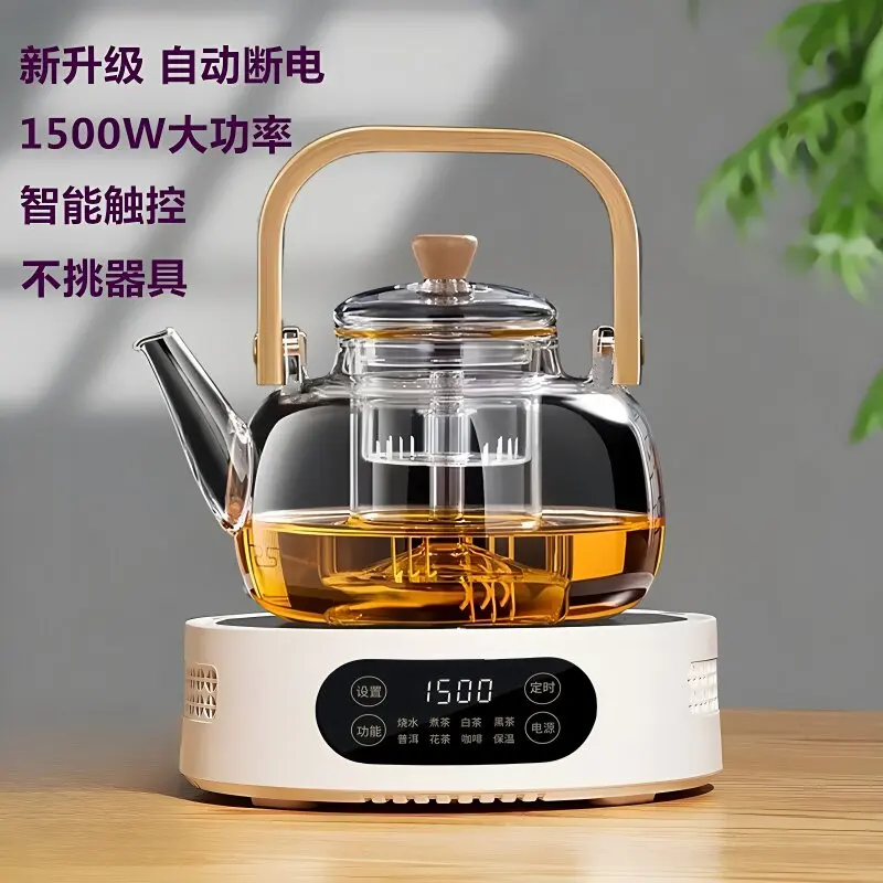 Electric pottery small tea stove Household tea maker Boiling water health pot Electric heating stove