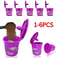 1/2/4/6pcs Reusable K-cup Filter Baskets Refillable Coffee Capsule Cups Filter for KEURIG 2.0/1.0/MINI PLUS Coffee Machines