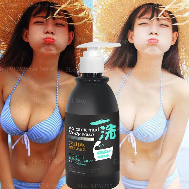 250ml Effective Whitening Body Wash Cream for Hand Foot Body Volcanic Mud Shower Gels Fast Whitening Body Wash Shower Skin Care