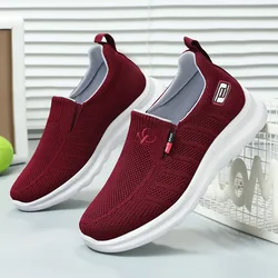 Women's Cloth Shoes 2024 New Knitted Lightweight Women's Shoes Trendy Soft Sole Comfortable, Breathable, and Leisure Kick on