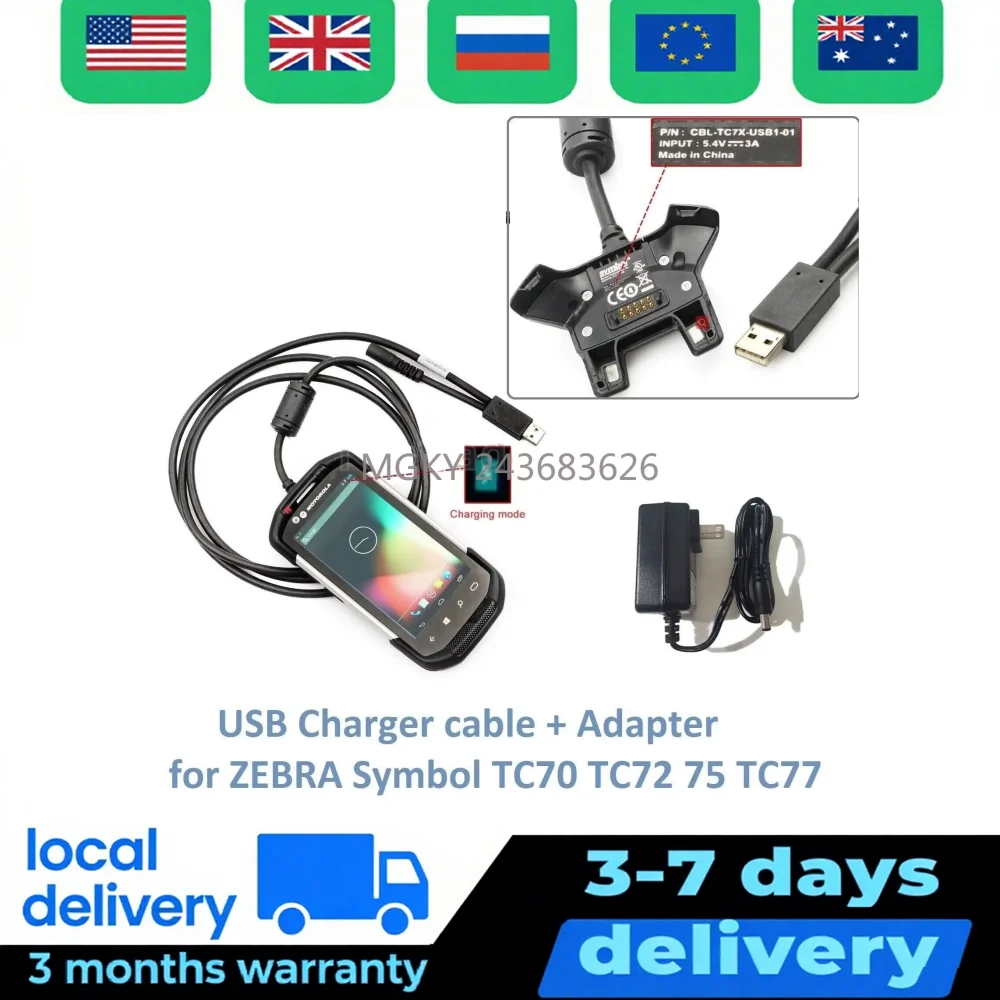 

CBL-TC7X-USB1-01 Power Charger for Zebra Motorola Symbol TC70 TC70X TC72 TC75 TC75X TC77 Charging Cable with Adapter