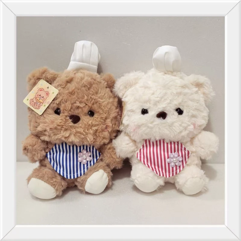 

23CM baking chef, cute little bear plush toy, small and exquisite curly soft bear doll, children's festival birthday gift