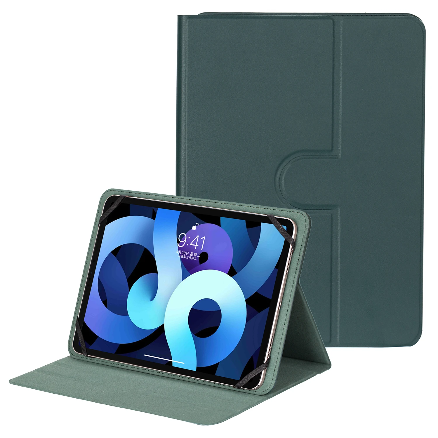 

Universal 7 - 8 inch Case Adjustable Stand Shockproof Leather + Silicone Tablet Cover - Green