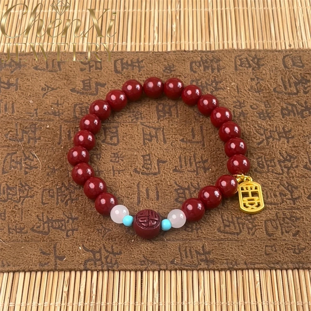 High-End Natural Cinnabar Lucky Character Peace Pendant Bracelet Chinese Style Good Luck Luxury Fashion Jewelry Festival Gift