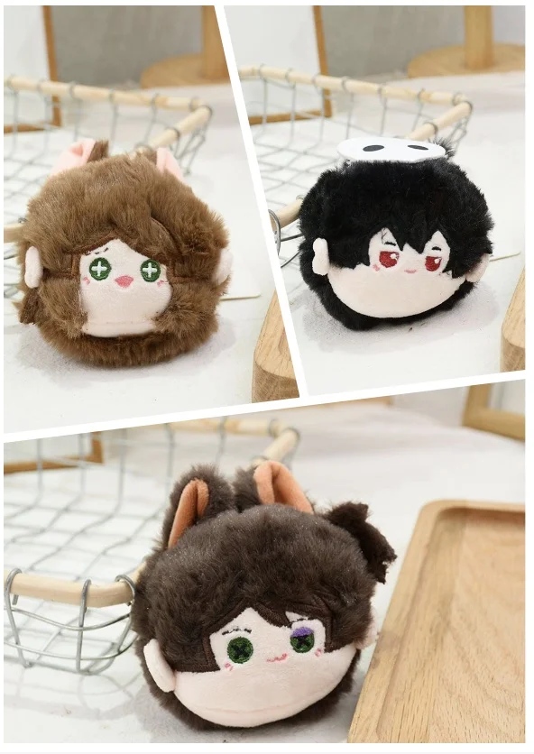 10cm jeu identité V étoile de mer coton poupée jouet en peluche pendentif créatif réunion cadeau pour enfants adultes cadeau d'anniversaire sac à dos pendentif