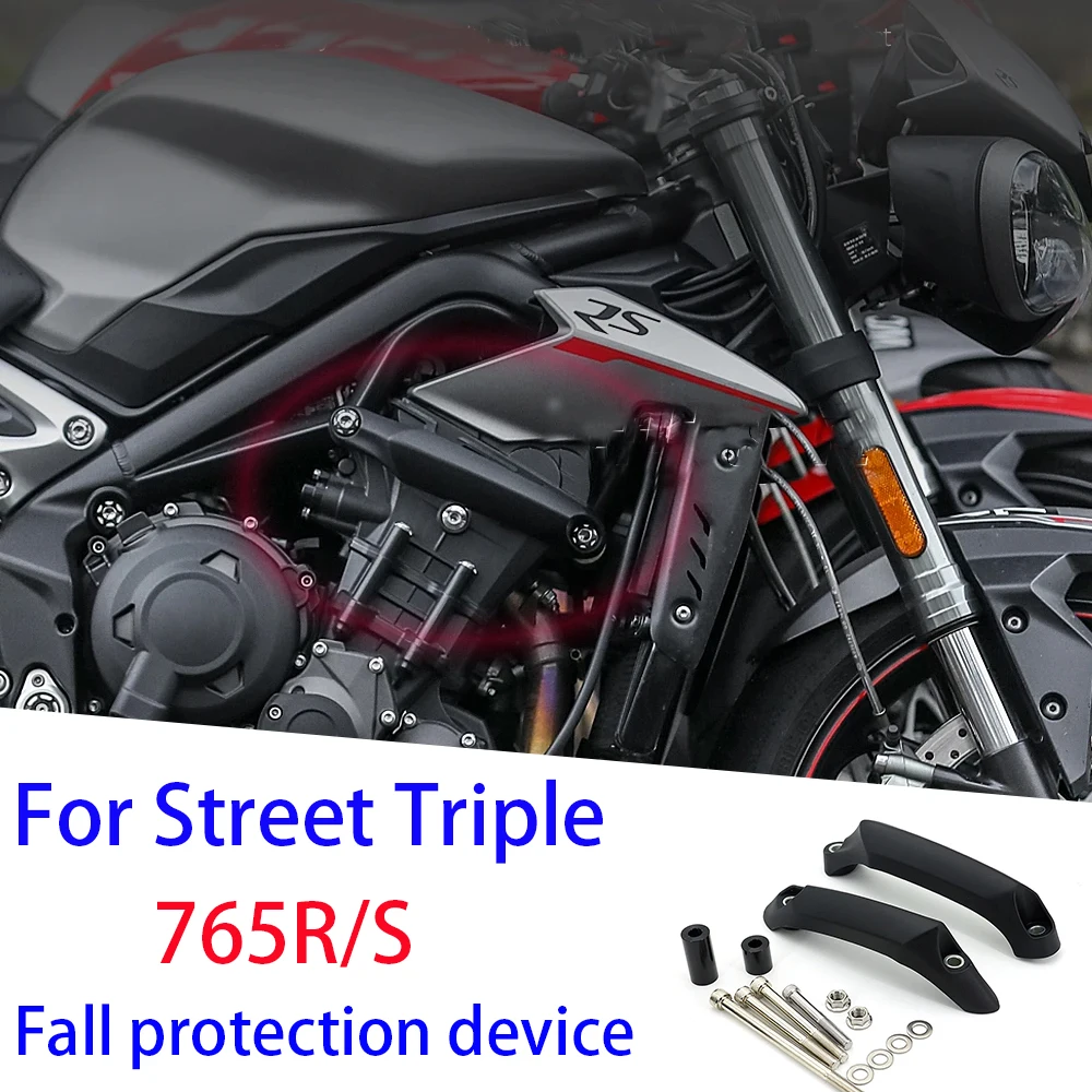 

New For Street Triple 765RS 765R 765S 765 R S RS Protective Device Engine Protection Drop Anti-Drop Stick Accessories 675 R 675R