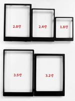 Fixed Iron Frame for 1.8\