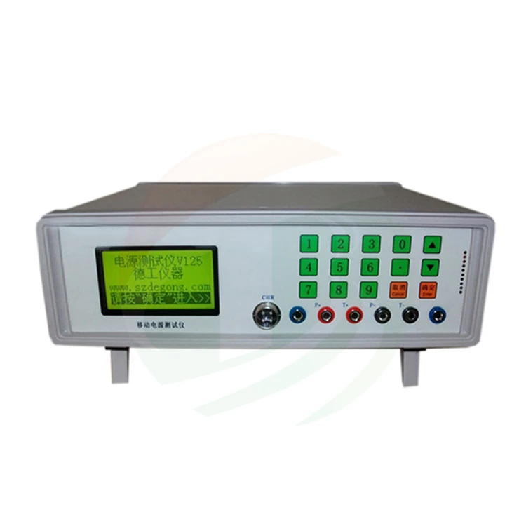 High Quality Power Bank Tester Test Voltage Current Capacity