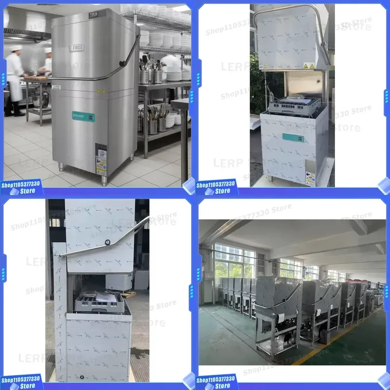 Commercial Electric Dishwasher Stainless Steel Standalone 8 Sets Capacity Fully Integrated Control System For Restaurant