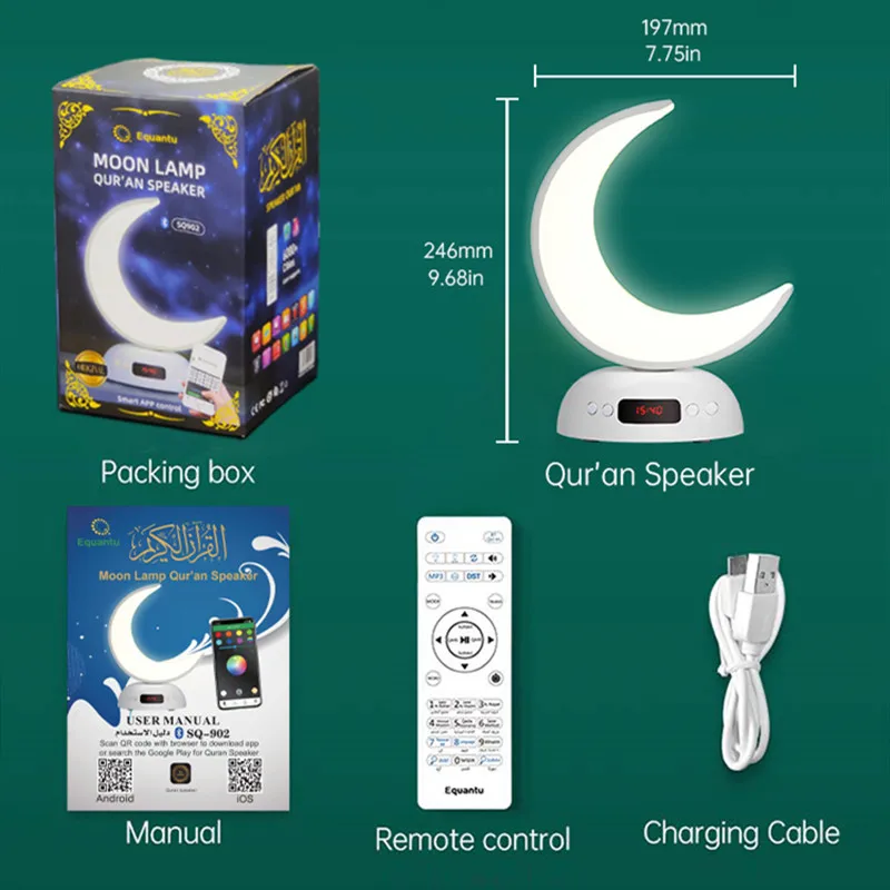 Azan Quran Speaker Moon Lamp Clock LED Quran Desk Lamp Muslim Gift Aromatherapy Quran Player Dropshipping