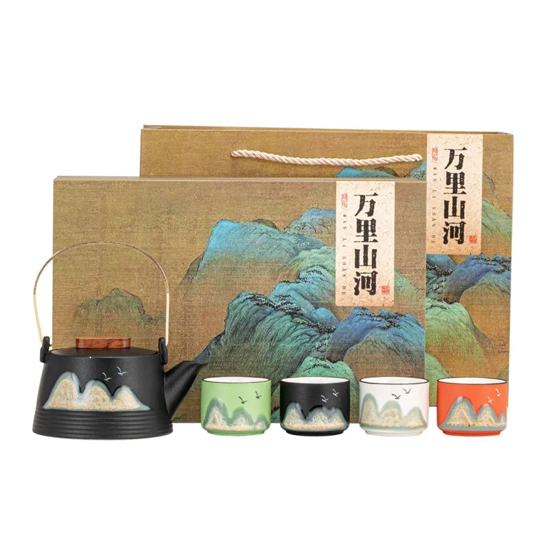 Guochaofeng tea set, one pot, four cups, tea tray, dry brewing, household gift box, Kung Fu set, ceramic brewing teapot,