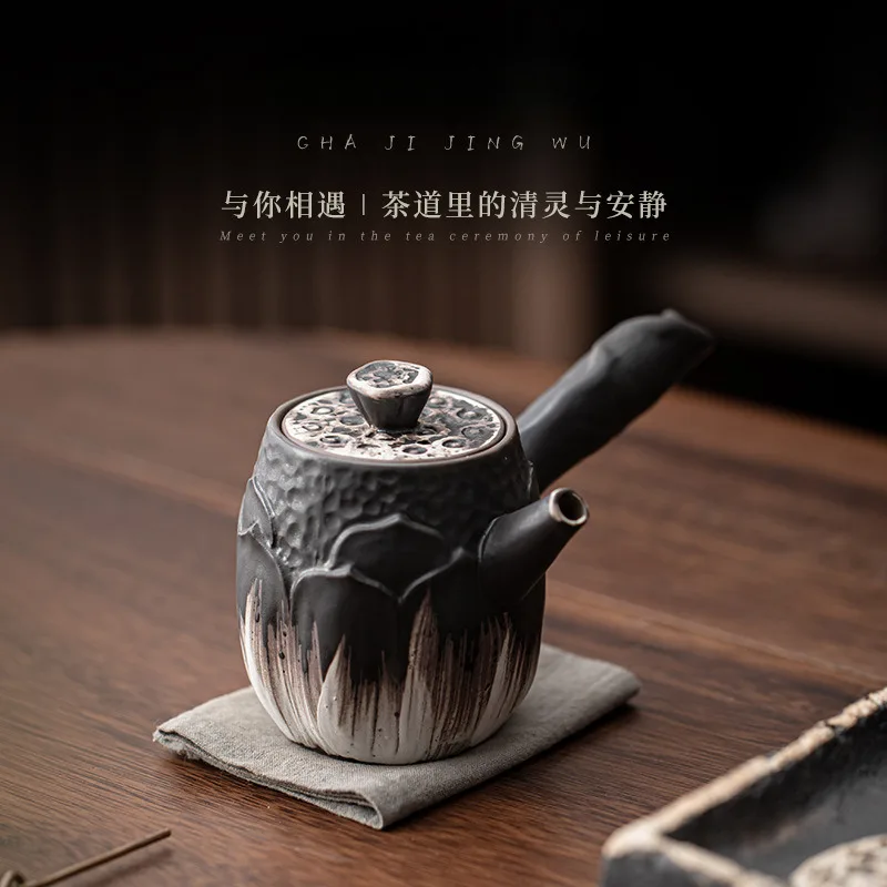 

Чайник ручной работы из грубой керамики с боковой ручкой, керамический чайник в стиле ретро, маленький чайник с боковой ручкой, чайный инфузор, семейный чайный набор