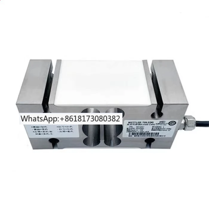 Multi-Box Load Cell…