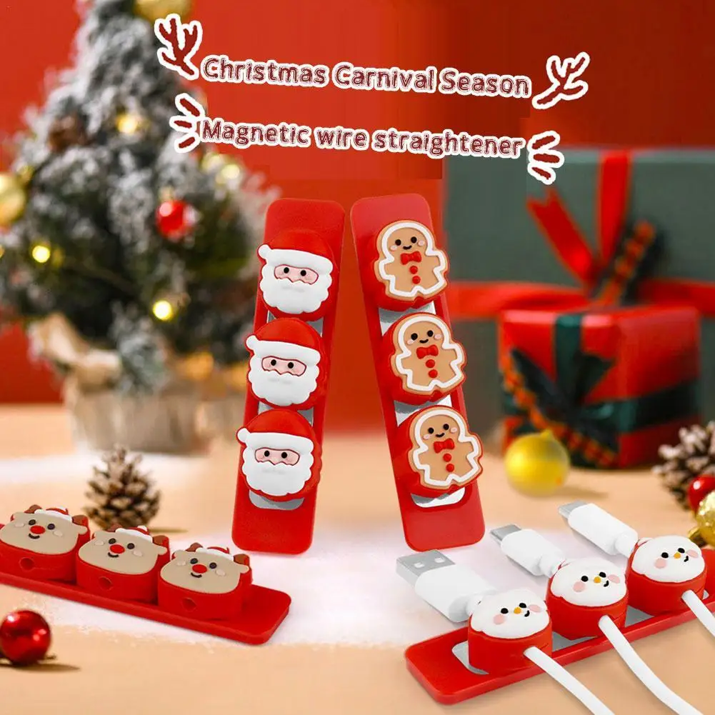 Christmas Desktop Wire Fixer Cable Winder Creative And Cute Charging Cable/data Cable Desktop Storage Magnetic Design Avoid Clut