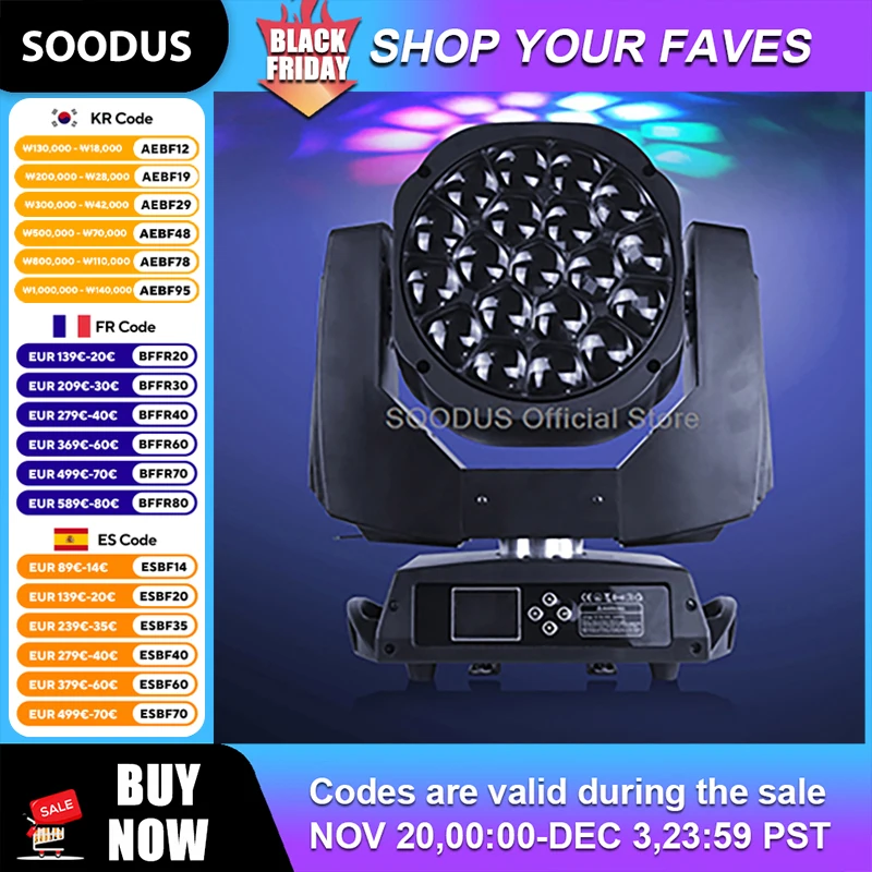 

19-лучевой прожектор RDM DMXS12 RGBW, стробоскоп, сценический светильник, звуковая активация, движущаяся голова, прожекторы для свадьбы, DJ, вечеринки, освещение