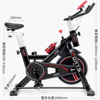 Indoor Spinning Exercise, Fat-reducing Exercise, Home Spinning Exercise Bike Fitness Device Cai Wholesale