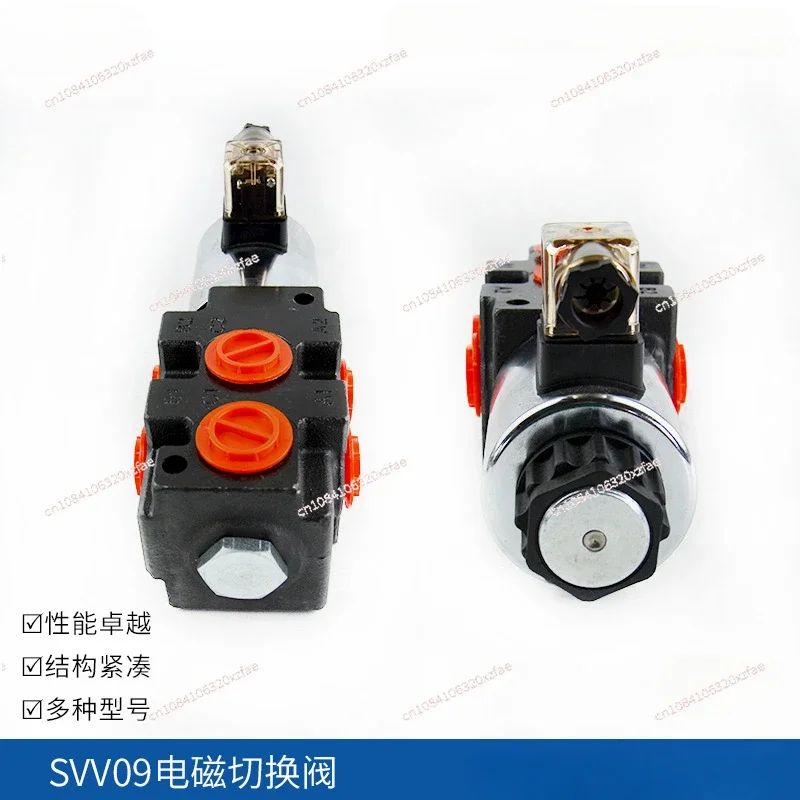 SVV09 series solenoid switching valve