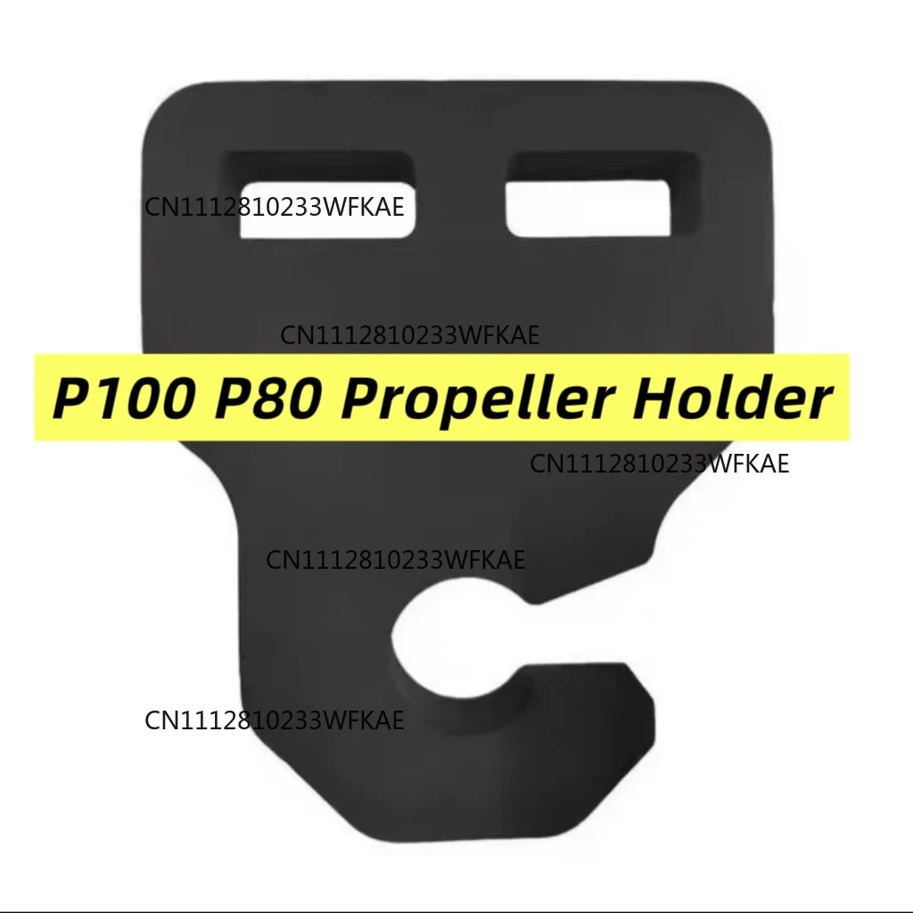 For XAG P100 P80 propeller holder clip blade fixed storage blade clamp special accessory