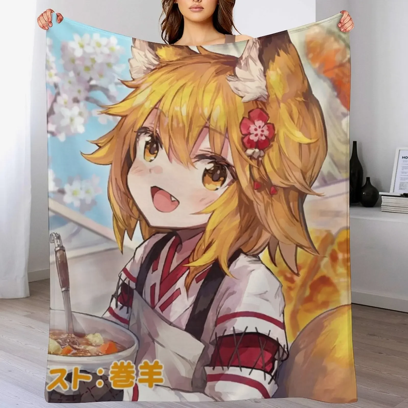 

The Helpful Fox Senko-San 1 Throw Blanket Soft Plush Plaid for babies Tourist Kid'S Blankets
