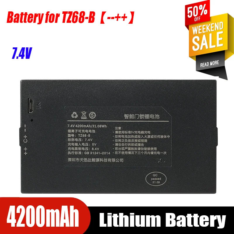 

Многобрендовая совместимая батарея 5000 мАч, 7,4 В, батарея Smart Door Lock для TZ68-B + 0 -
